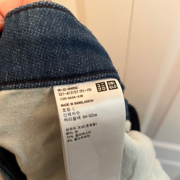 Uniqlo Slim Ezyy pants US M ๐ต - Picture 5 of 6